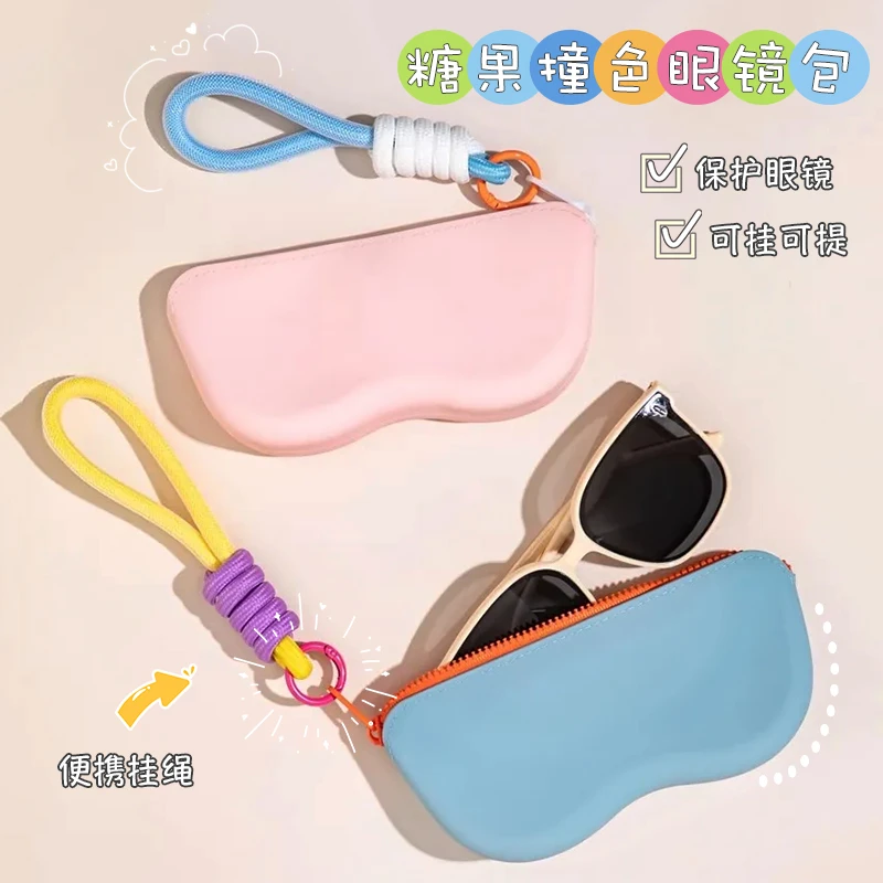 糖果撞色包收纳包防水杂物零钱耳机墨镜简约创意家用其他收纳袋