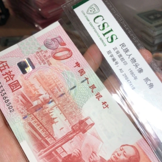 金*军16.111111111111111111