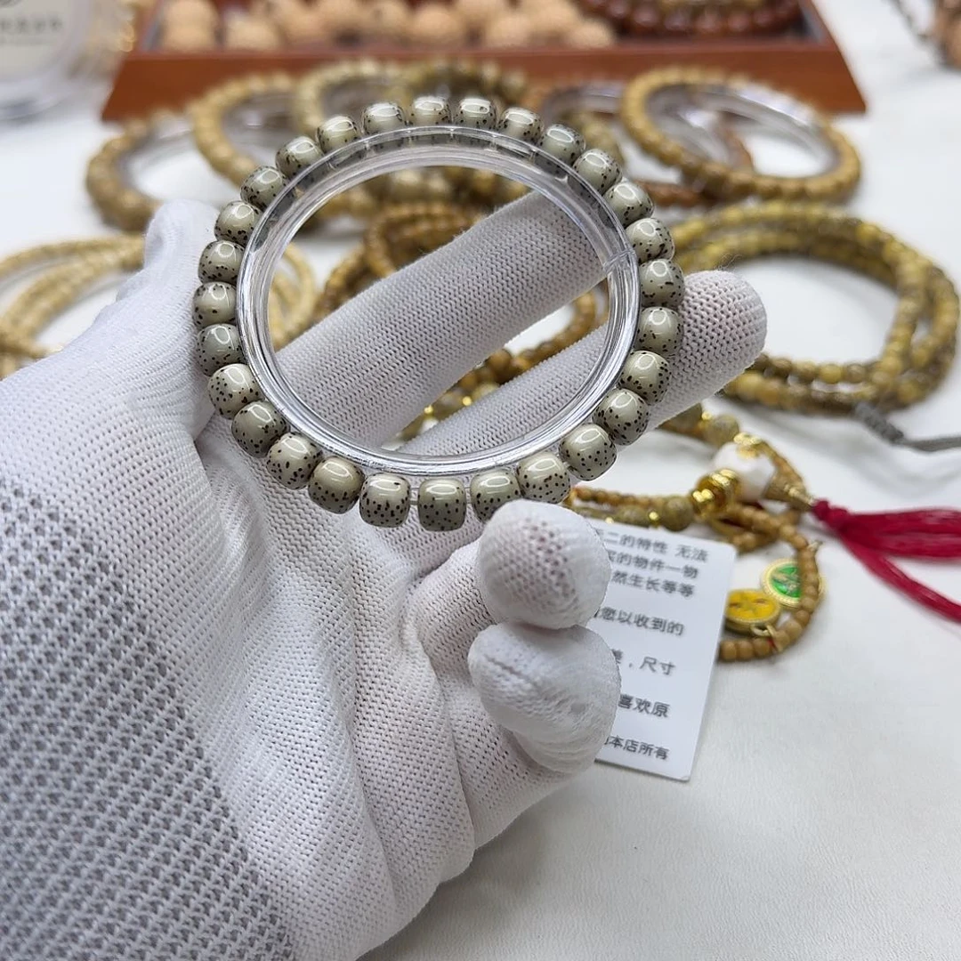 吊坠星月菩提23梵天糯冰绿背河豚8左右桶单圈