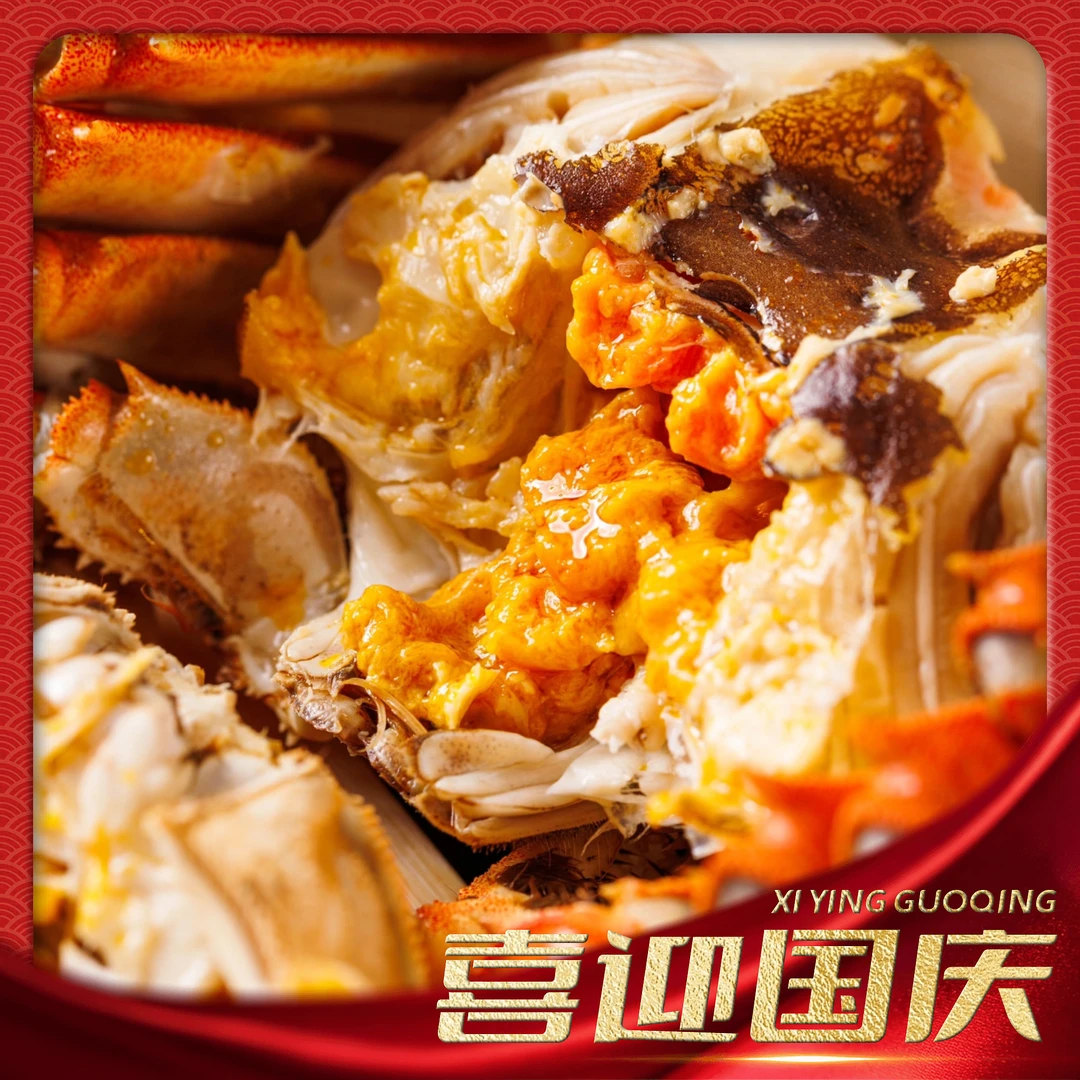 鲜活盘锦稻田蟹河蟹0.8两左右母蟹2斤公蟹1斤 净重3斤 顺丰包邮