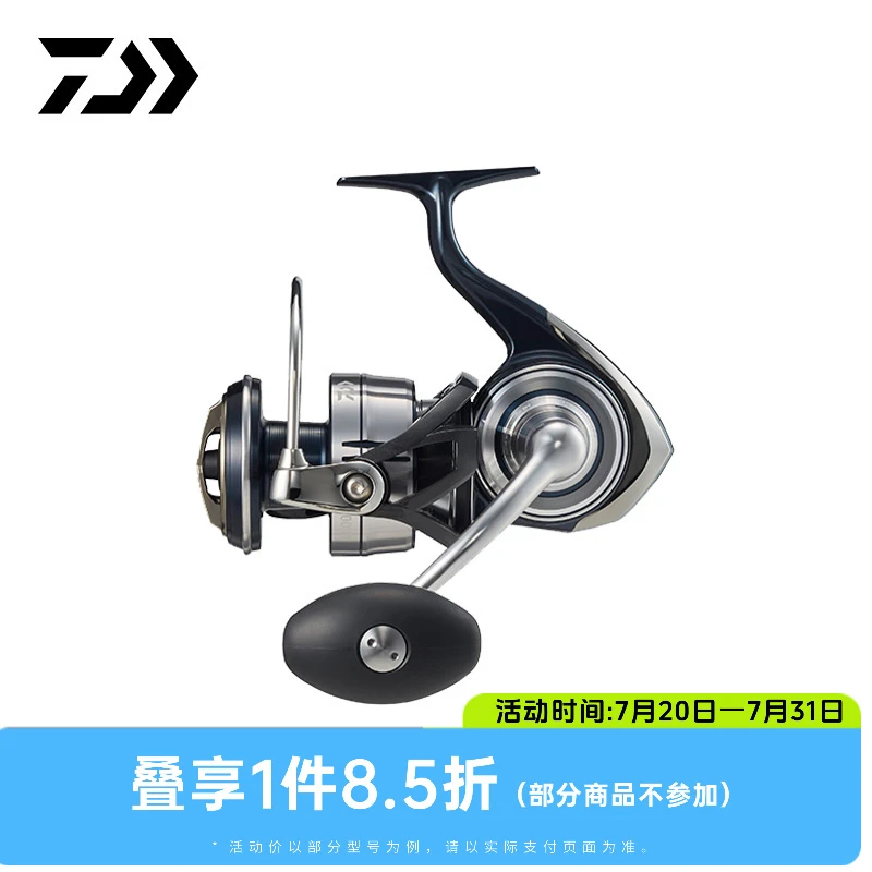 DAIWA达亿瓦 22新款CERTATE SW日本进口纺车轮远投路亚轮钓鱼用具