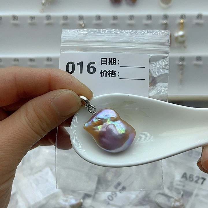 淡水珍珠颈饰未镶嵌