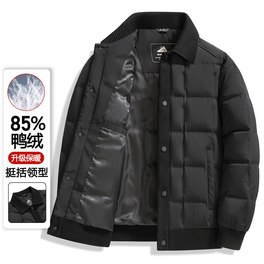 路易圣戈希男士轻薄韩版羽绒服男款针织翻领短款商务休闲外套冬季