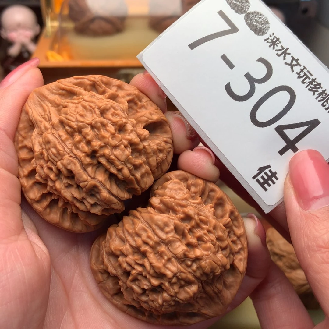 文玩核桃把件48官帽