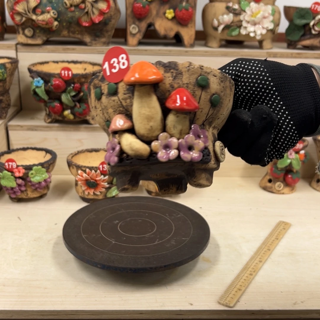 138号内口11.5外高10