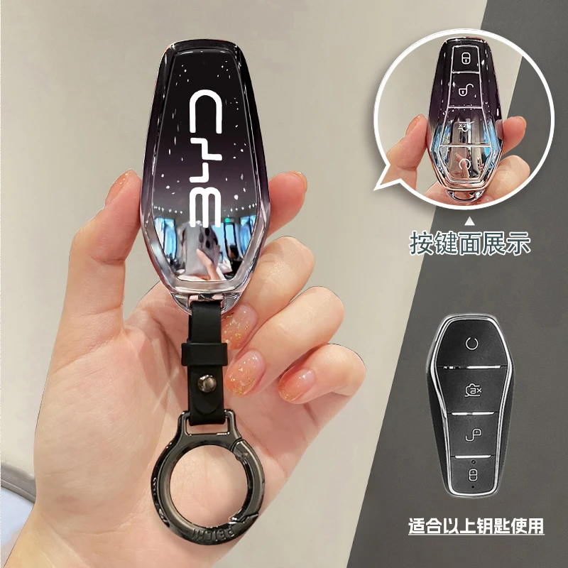 新款比亚迪海豚专用钥匙套21扣23纪念plus遥控器保护壳24荣耀包25