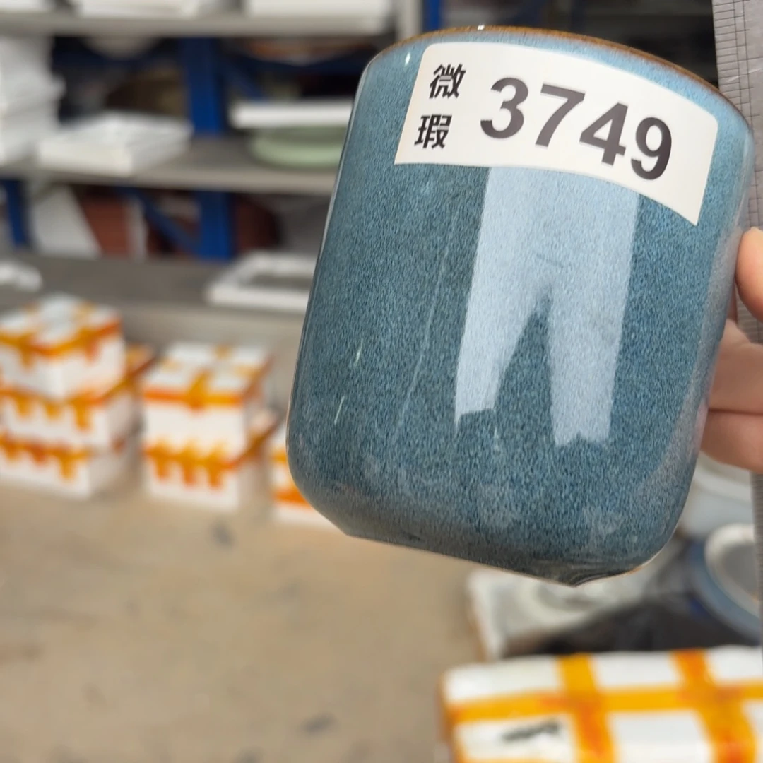 陶瓷3749 微瑕陶瓷餐具4个