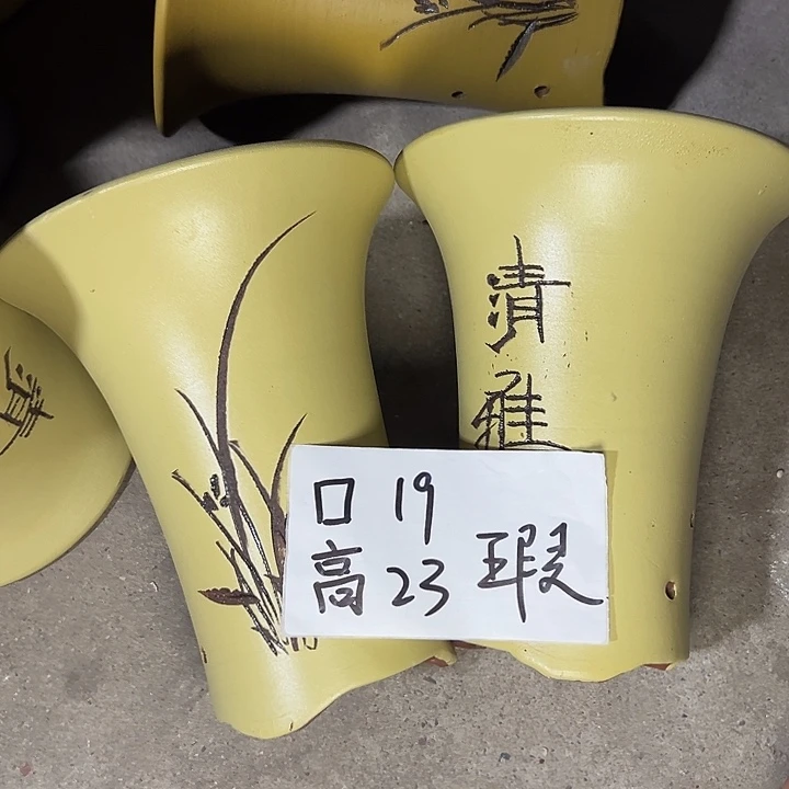周深周深周深周深