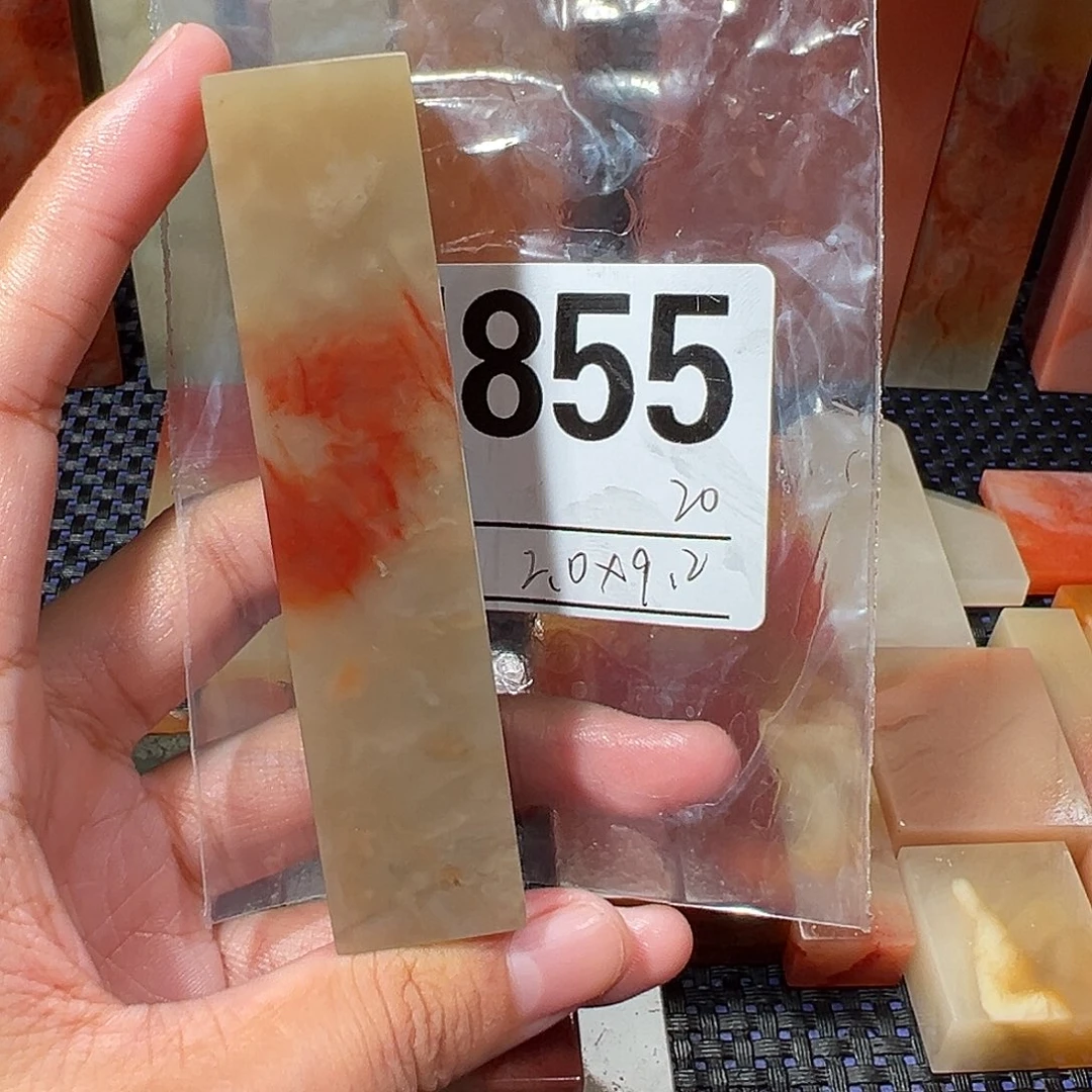 【闪购商品】寿山石印石老挝石