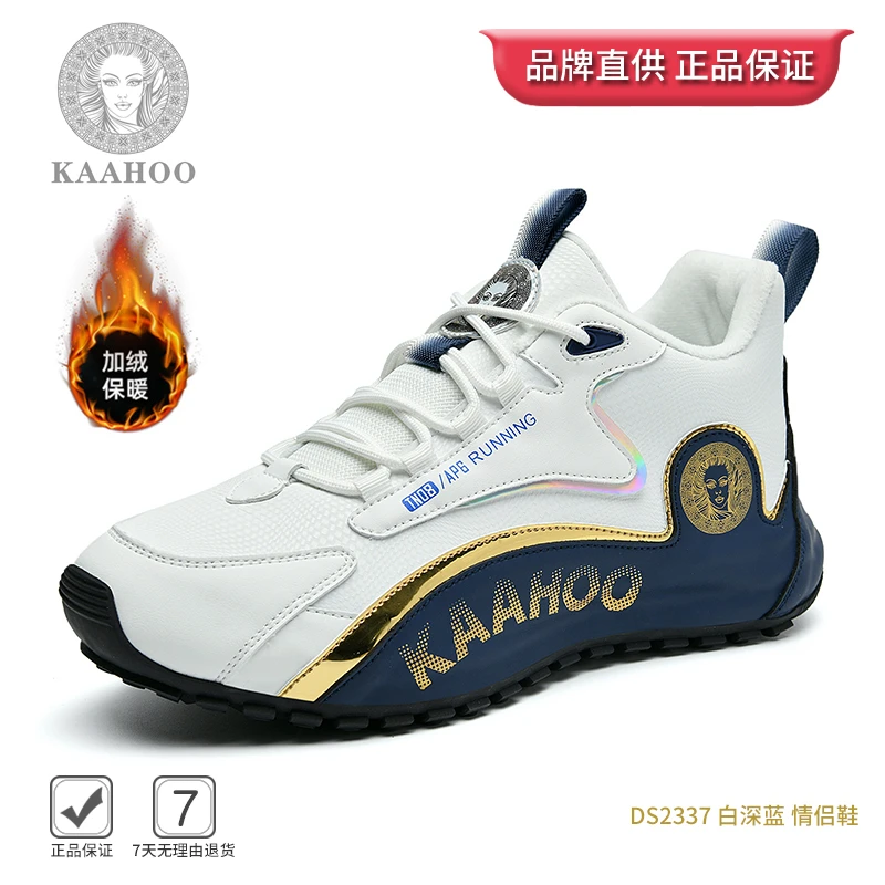 杜莎蕾奴情侣款轻奢定制低帮鞋秋季加绒轻便软底百搭时尚休闲鞋男