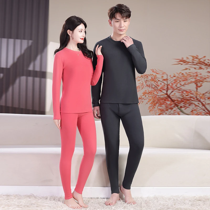 【暖姜】男士女士保暖内衣圆领秋冬季润肤蓄热德绒秋衣秋裤套装女款