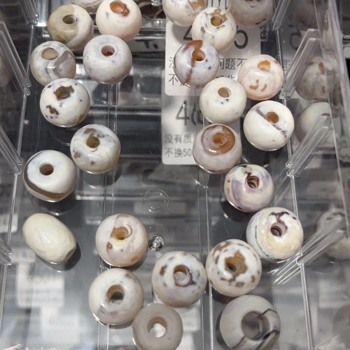 琉璃颈饰4616一个