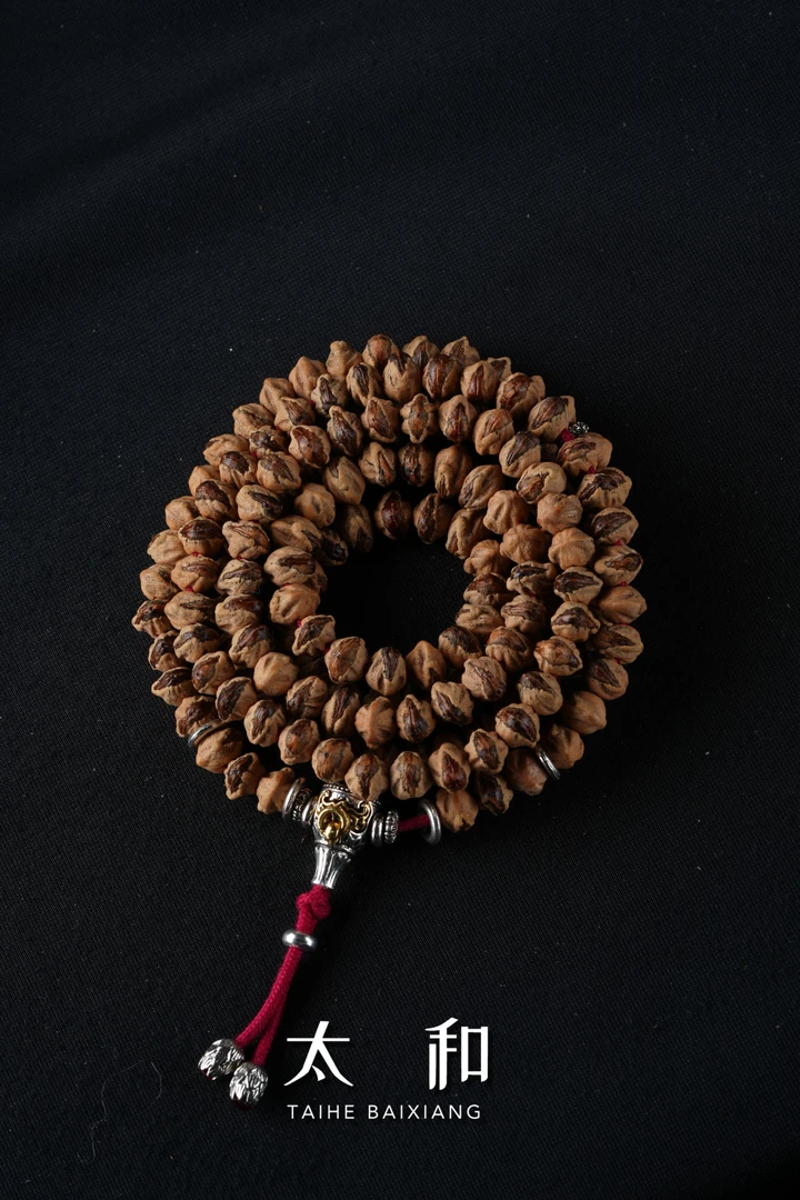 【太和】 AD15  搭配款 百香籽文玩长串7mm左右