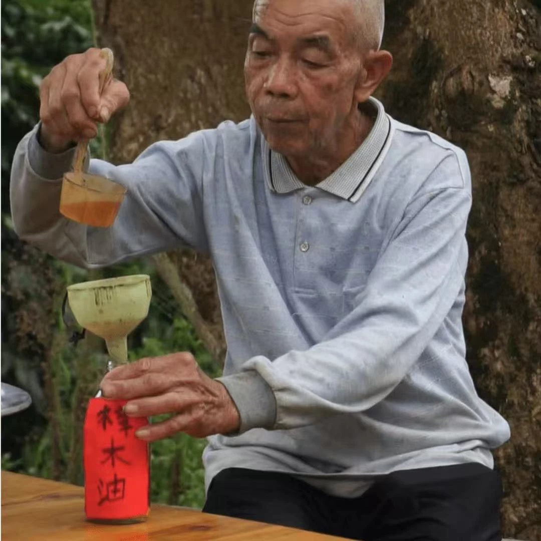 亮仔香樟木油天然香樟油防霉驱虫防蚊防蛀驱蚊喷雾母婴蚊香液持久