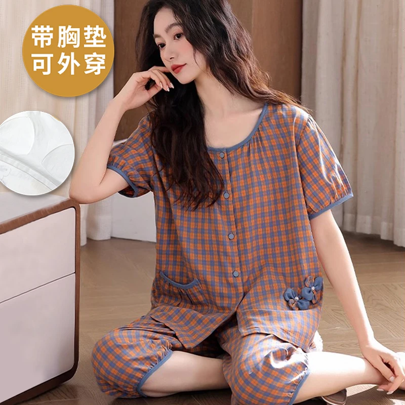带胸垫睡衣时尚格子女士春秋款夏天短袖七分裤夏季薄款高级感套装