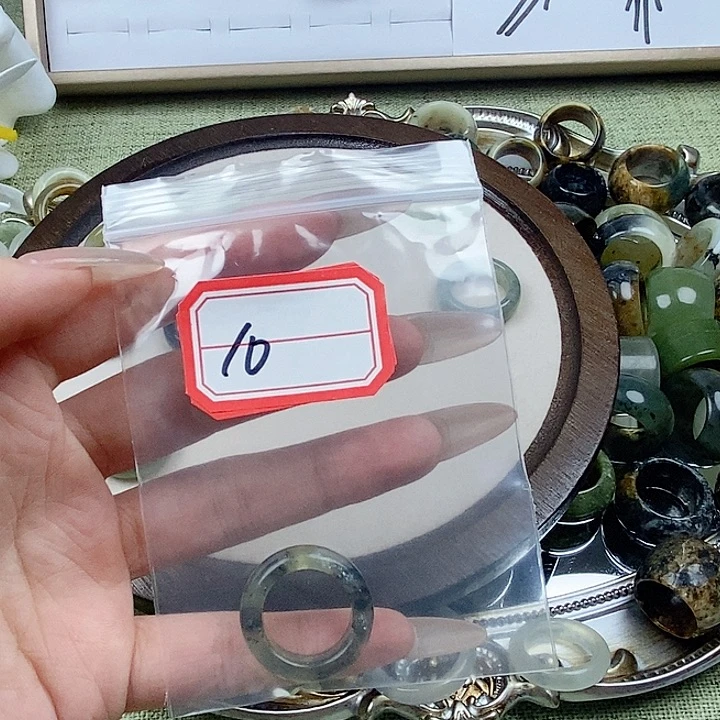 蛇纹石玉未镶嵌戒指