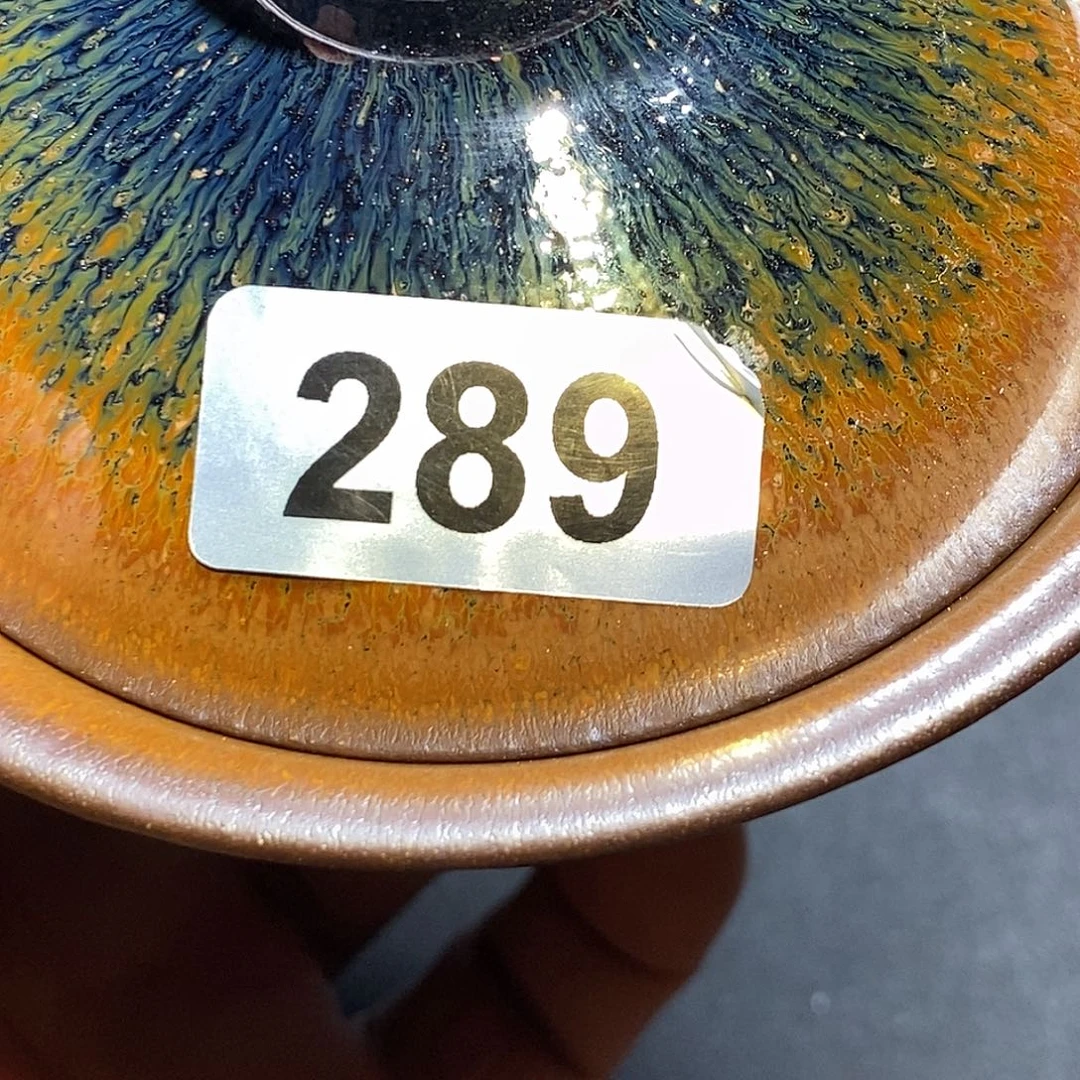 贾***浩茶盏通天龙窑通天龙窑