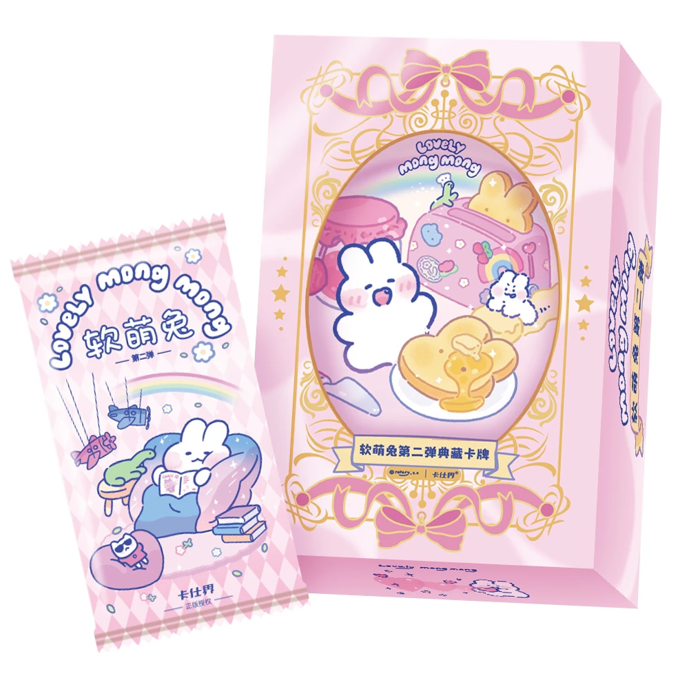 【拆卡】卡仕界mongmong《软萌兔第二弹》正版典藏卡盲盒宝藏文创