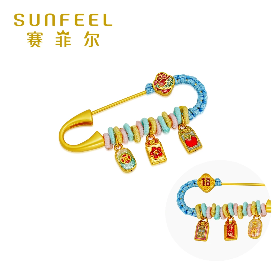 赛菲尔足金999福运小宝宝别针孕妈宝宝白天周岁礼物1件×1.5g