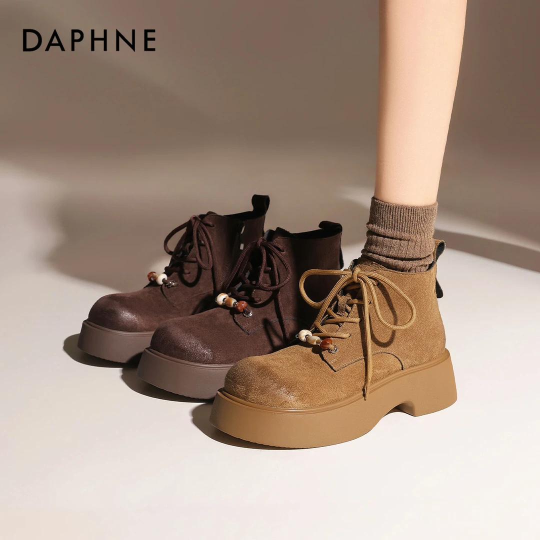 达芙妮品牌正品美拉德马丁靴女款2025秋季增高显瘦百搭英伦风短靴