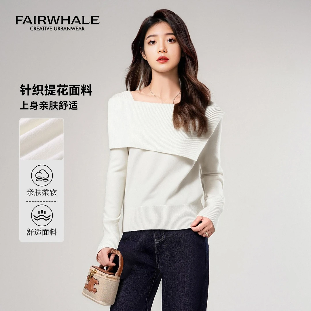 马克华菲女装慵懒风设计感露肩时尚百搭柔软舒适针织衫亲肤毛衣女
