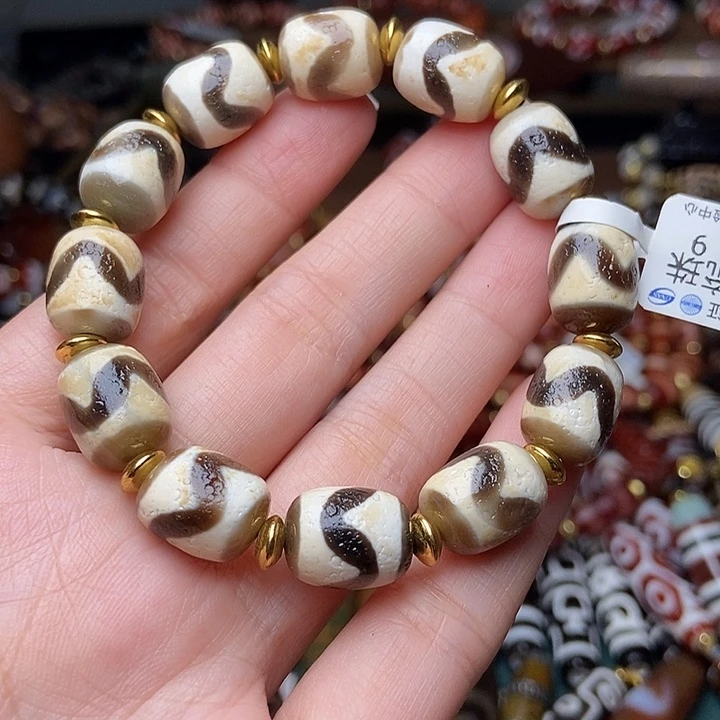 玛瑙/玉髓未镶嵌手链