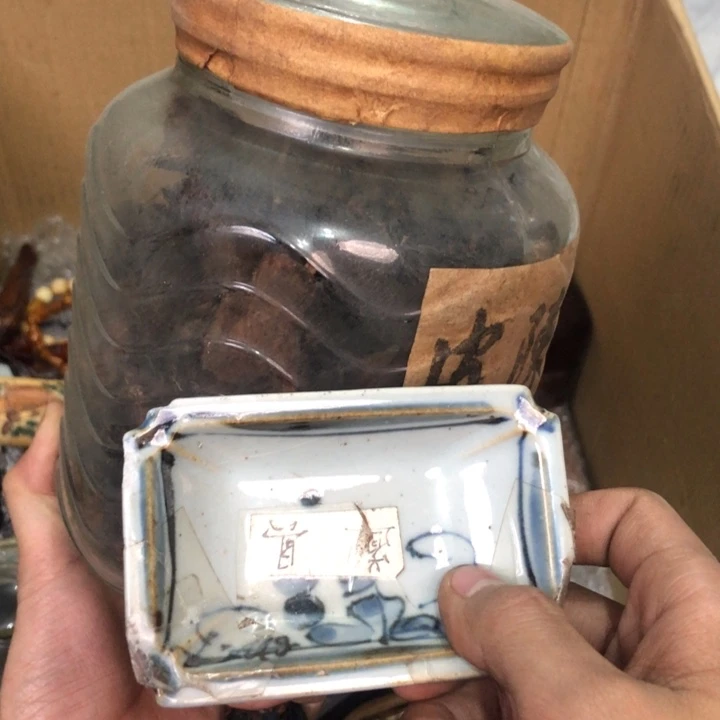 陶瓷孤品单件车里拍强*