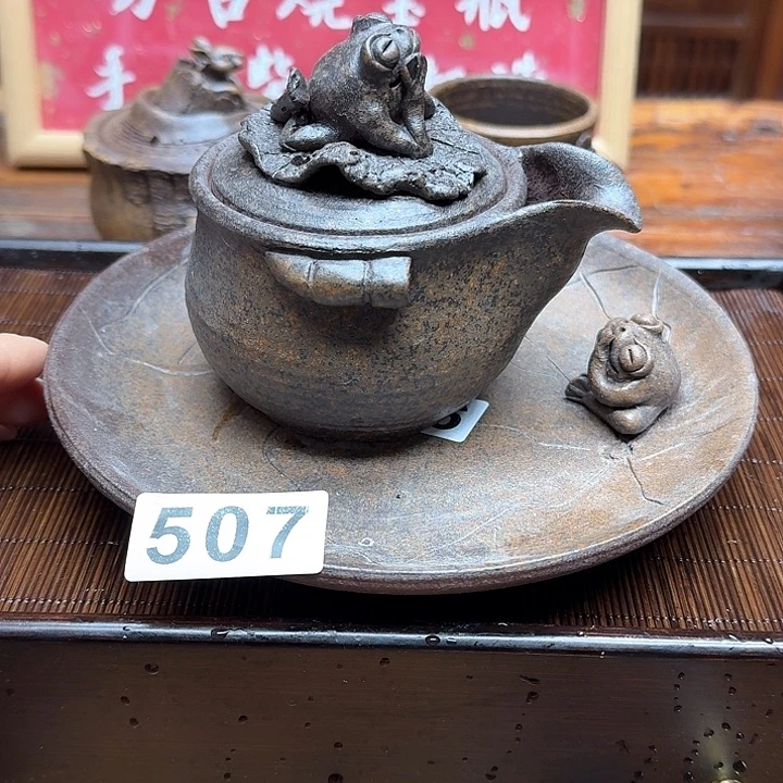 纯手工制作粗陶茶具煮****?