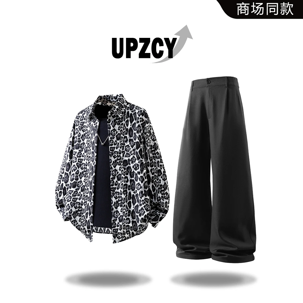 UPZCY痞帅豹纹衬衫套装男秋季美式宽松休闲潮流时尚衬衣垂感西裤