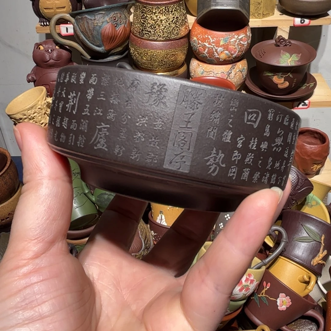 紫砂茶杯宜兴紫砂主人杯