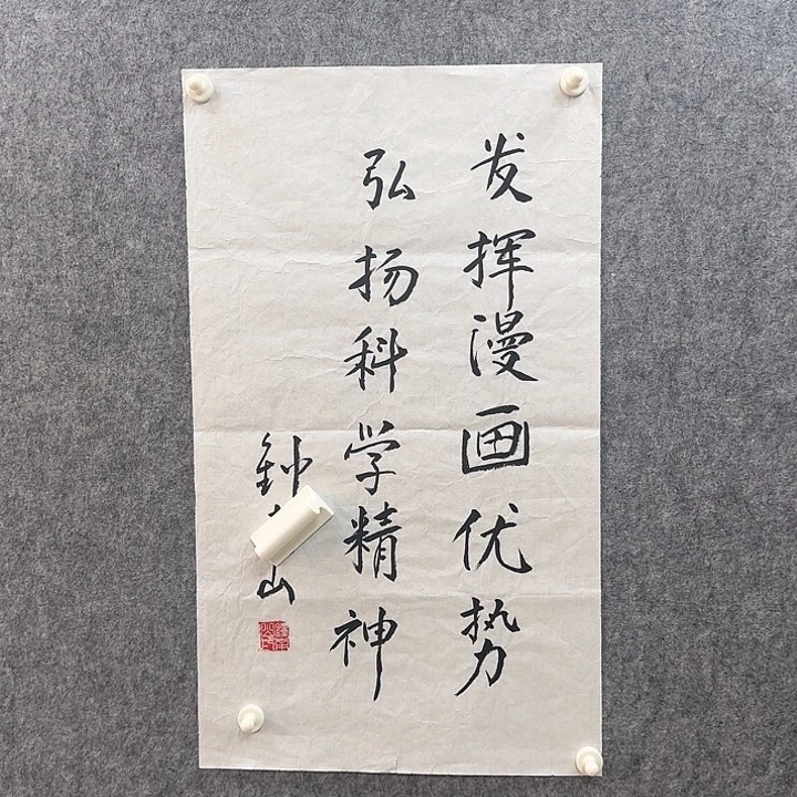 年画作品经典链接