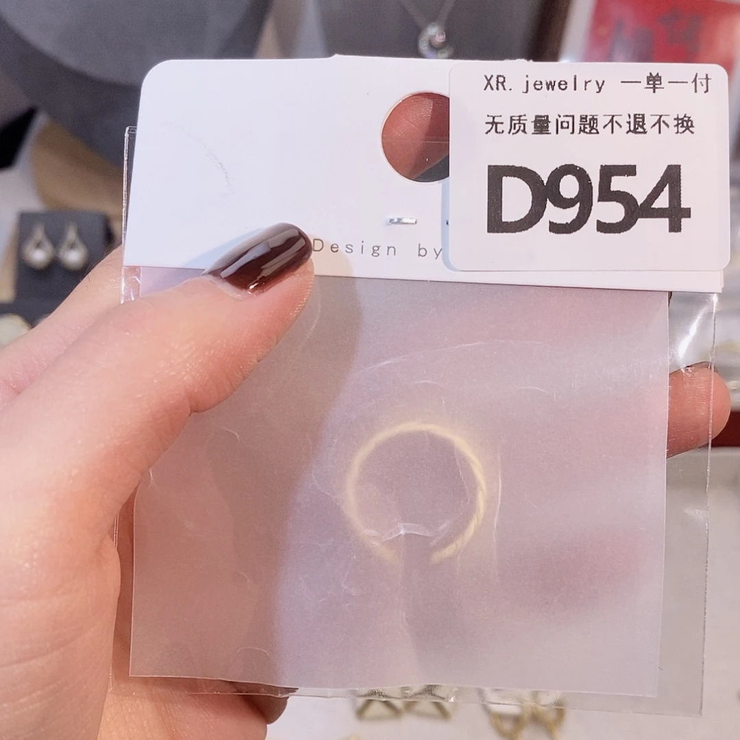 琉璃纯铜合金d954