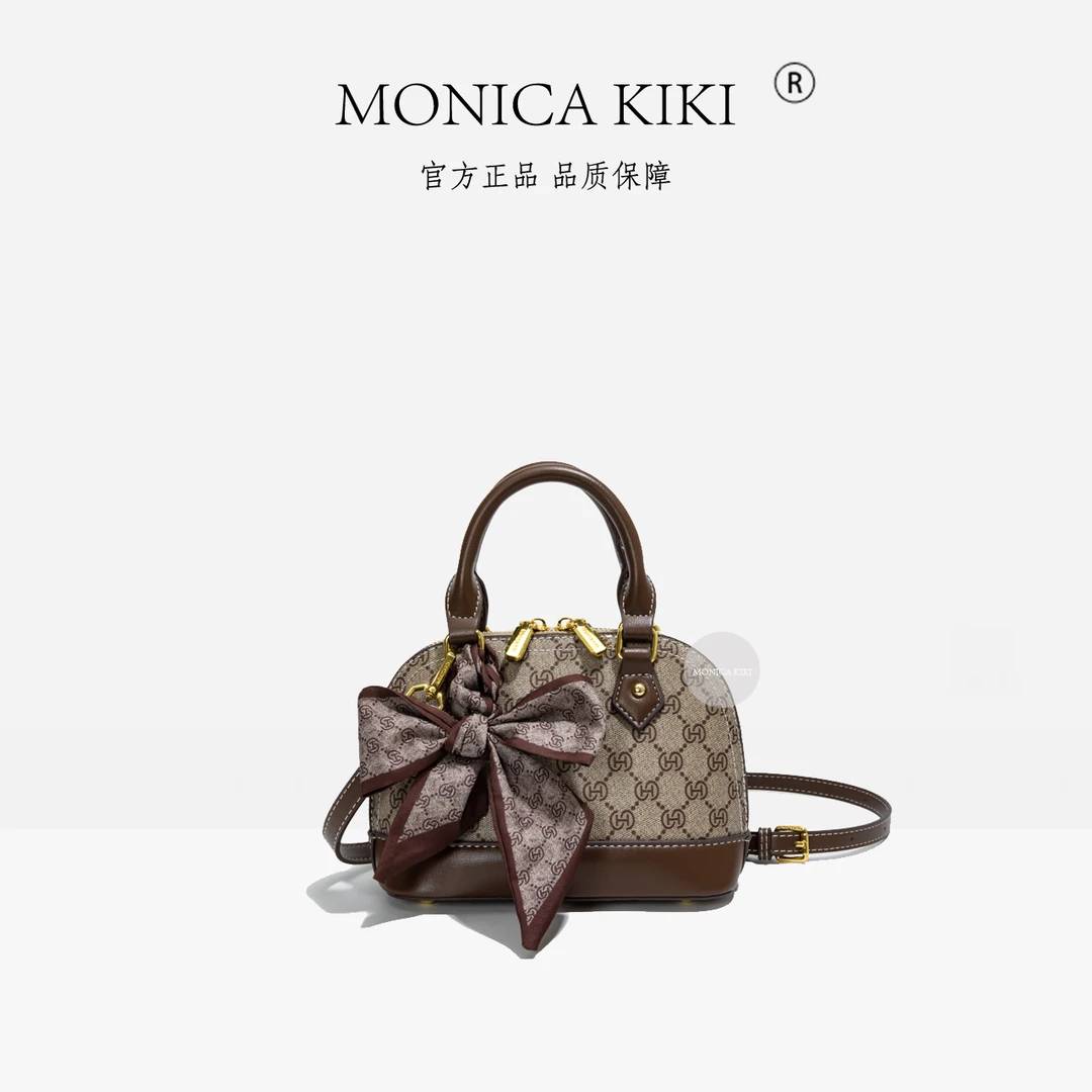 MONICA KIKI/莫妮卡奇奇贝壳包经典复古手提单肩斜挎包-5826