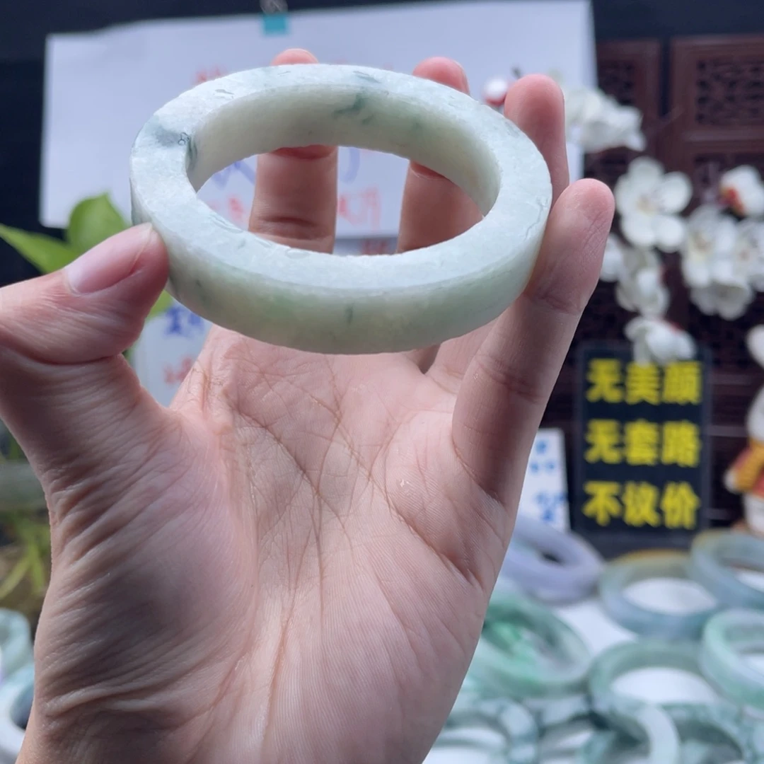 未镶嵌手镯定制翡翠