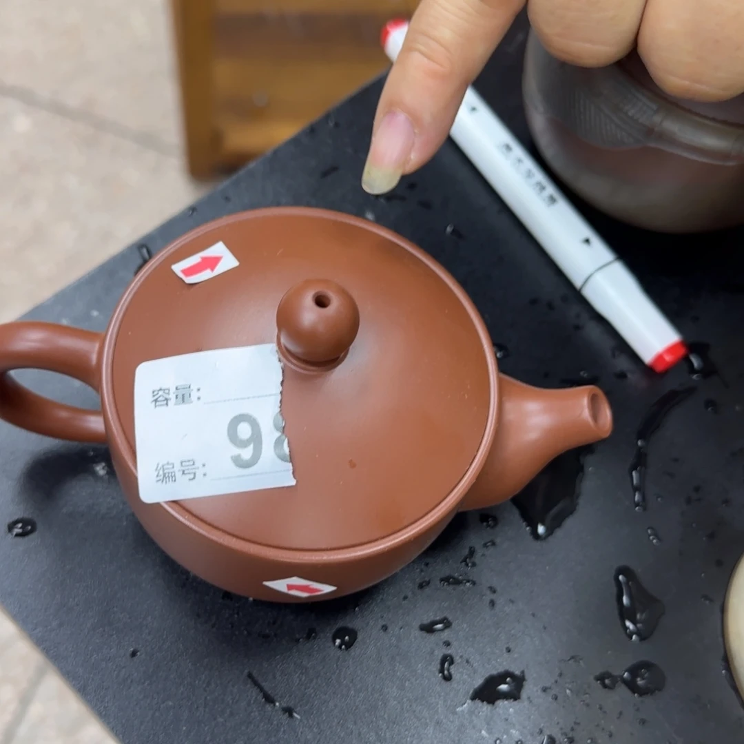 悟***3老韩坭兴陶老韩坭兴陶