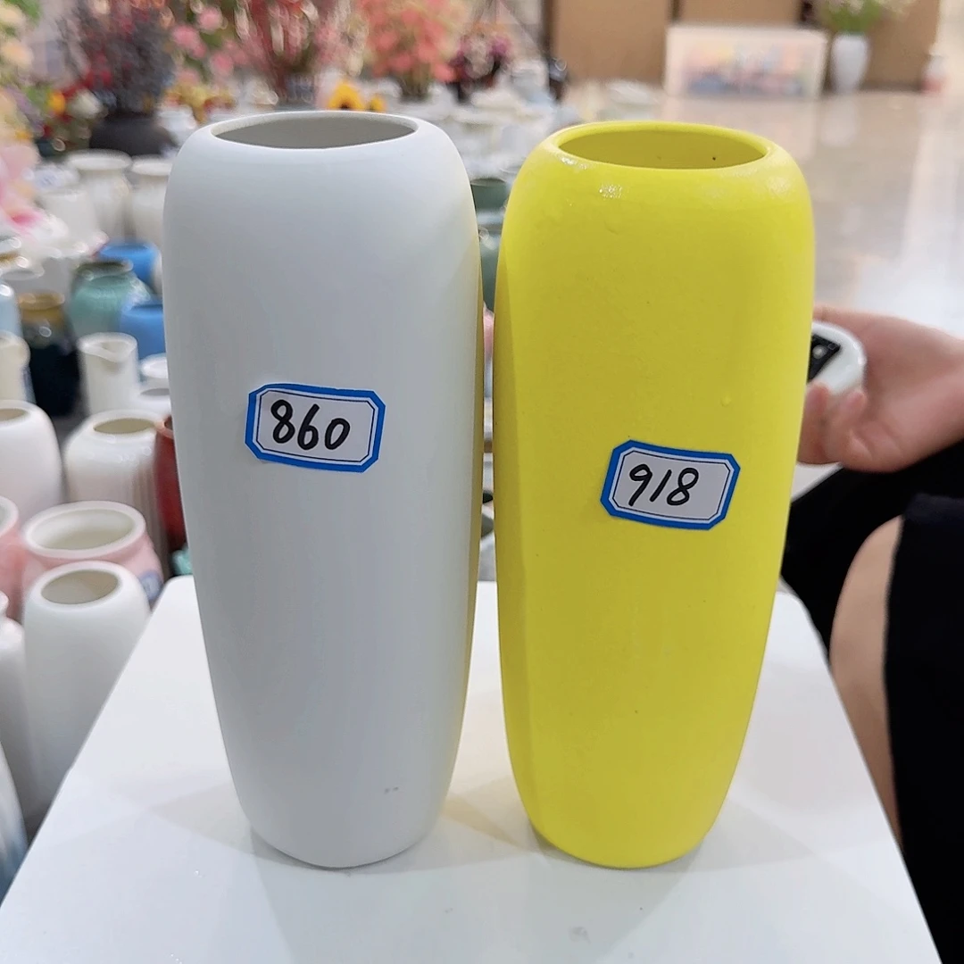 860.918号陶瓷高24厘米瑕疵