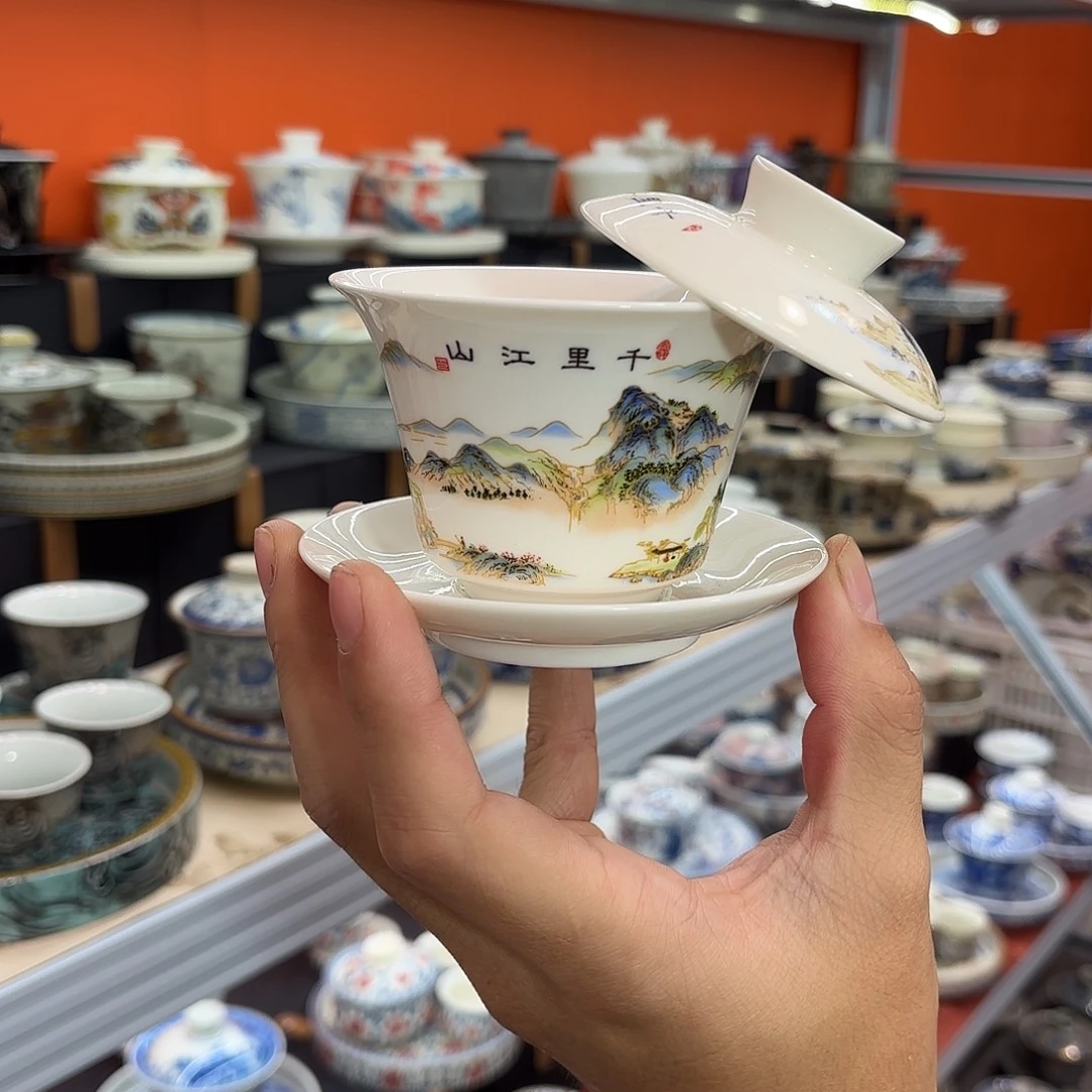 健健康康平平安安