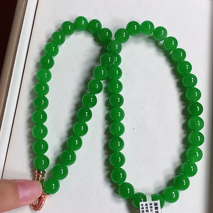 卡10.0左右绿色项链52颗