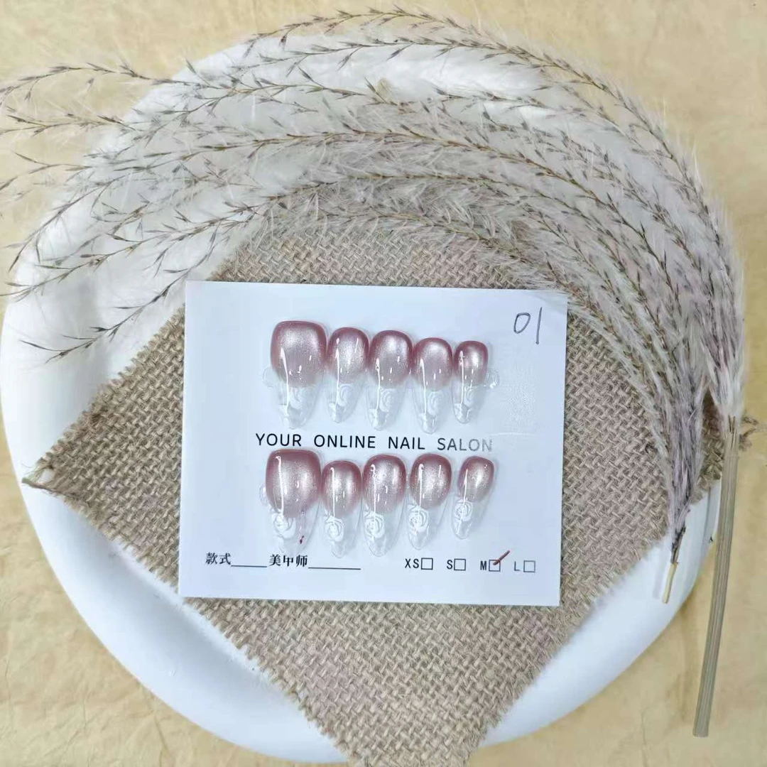 【新年玫瑰爆款】中长款气质纯手工穿戴甲豆豆