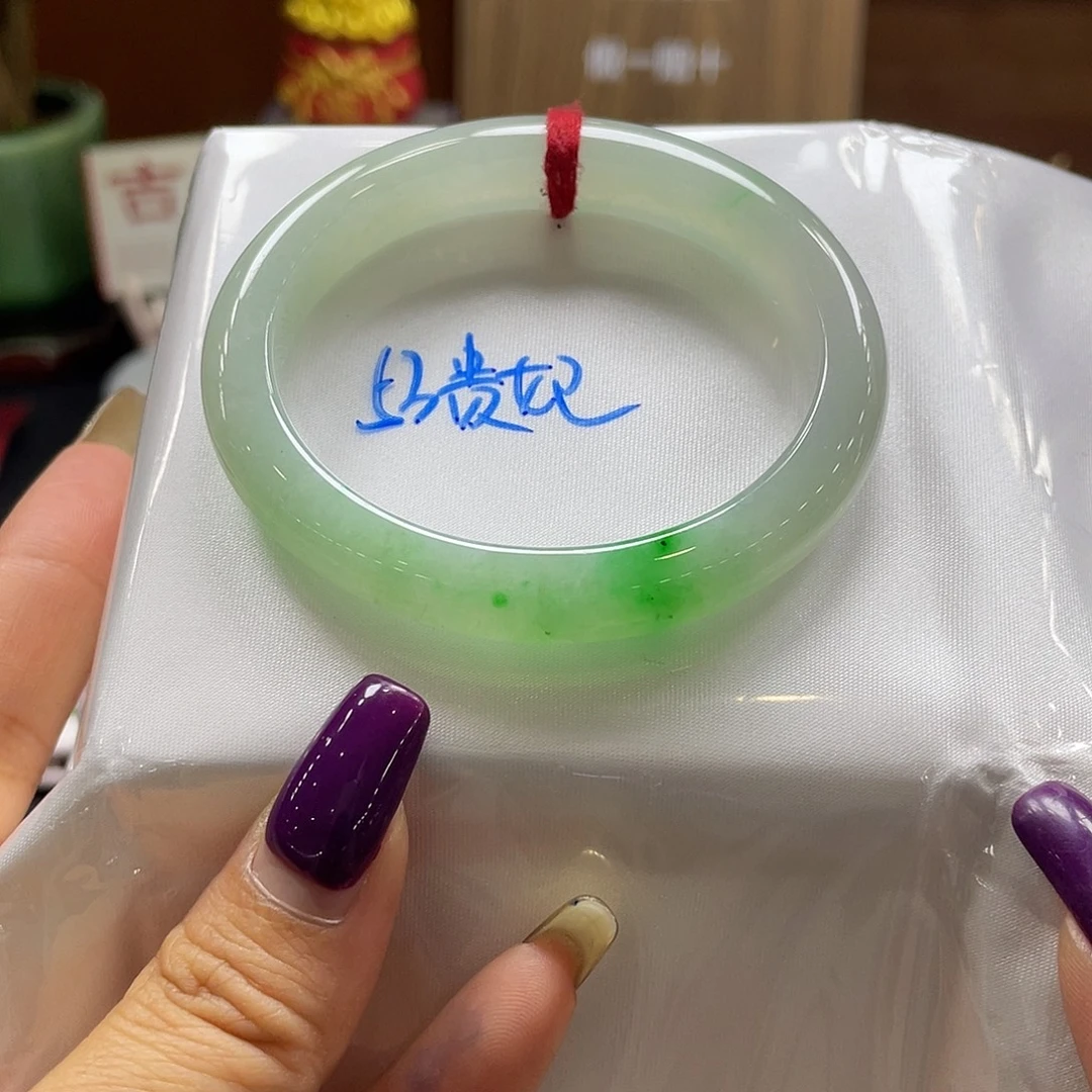 翡翠未镶嵌手镯17 号链接