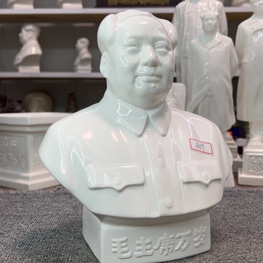 瓷片瓷片瓷片制作工艺等方面
