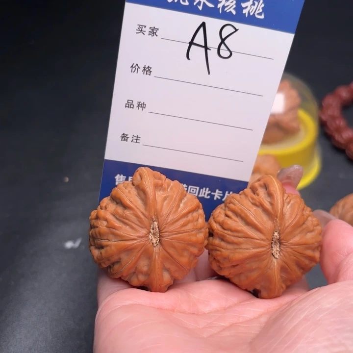 眭***吊坠桃核45铁锤狮子头
