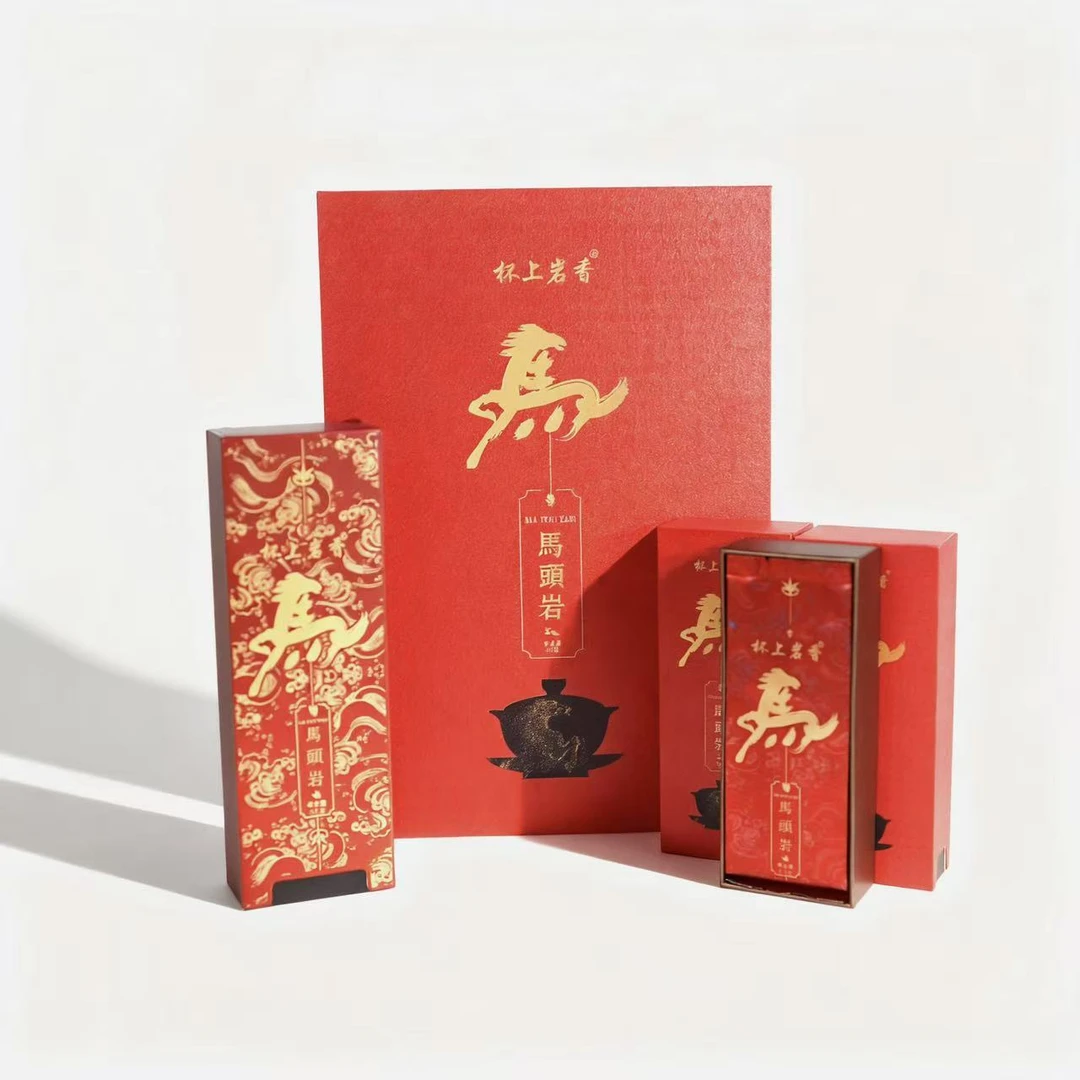 【马头岩肉桂】招牌肉桂 高端品鉴  武夷岩茶大红袍17克