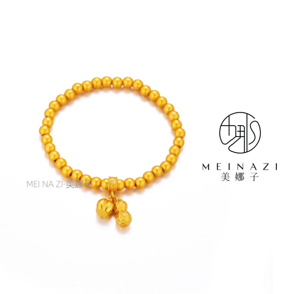 MEINAHUI/好事发生珠珠手链L00157