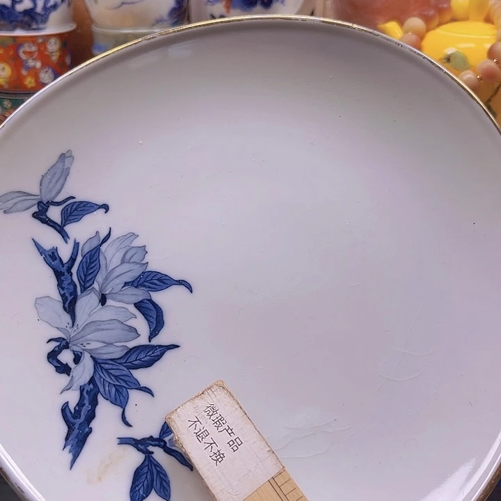 瓷片清库存满18包邮,新疆西藏青海不包邮