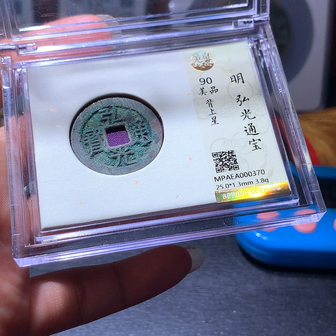 铜142 发财发财发财发财