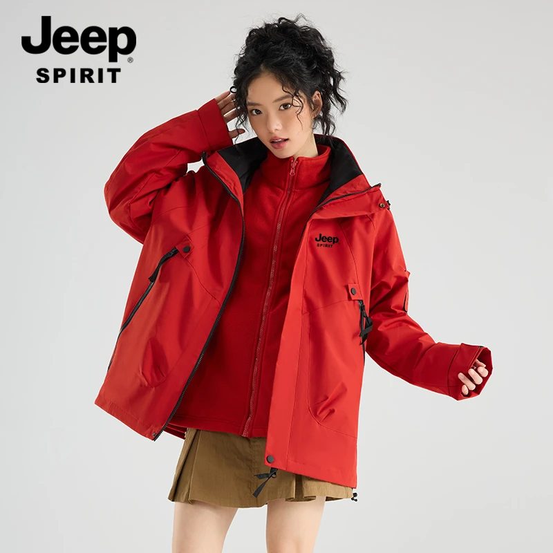 吉普JEEPSPIRIT男女同款情侣户外冲锋衣2025新款爆款三合一可拆卸