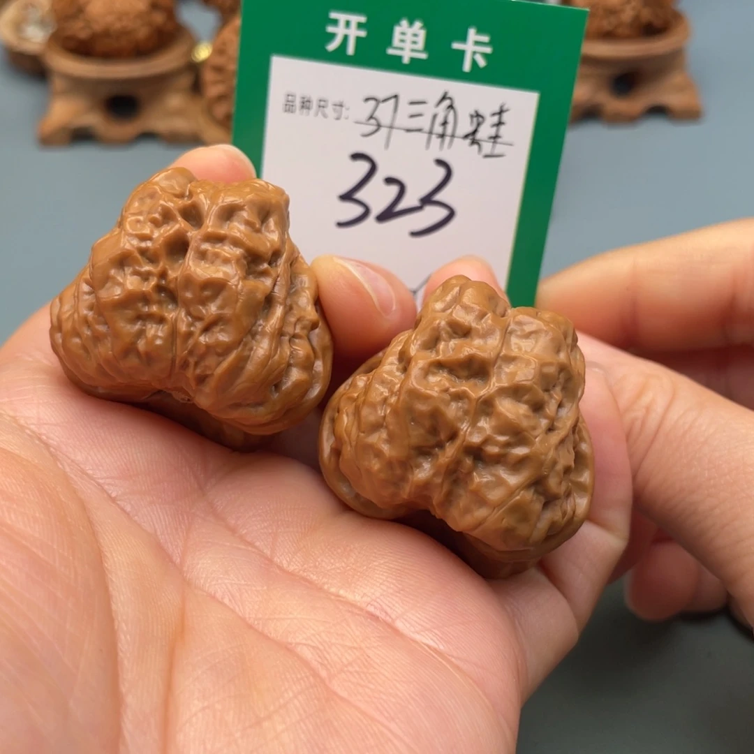 桃核把件文玩核桃