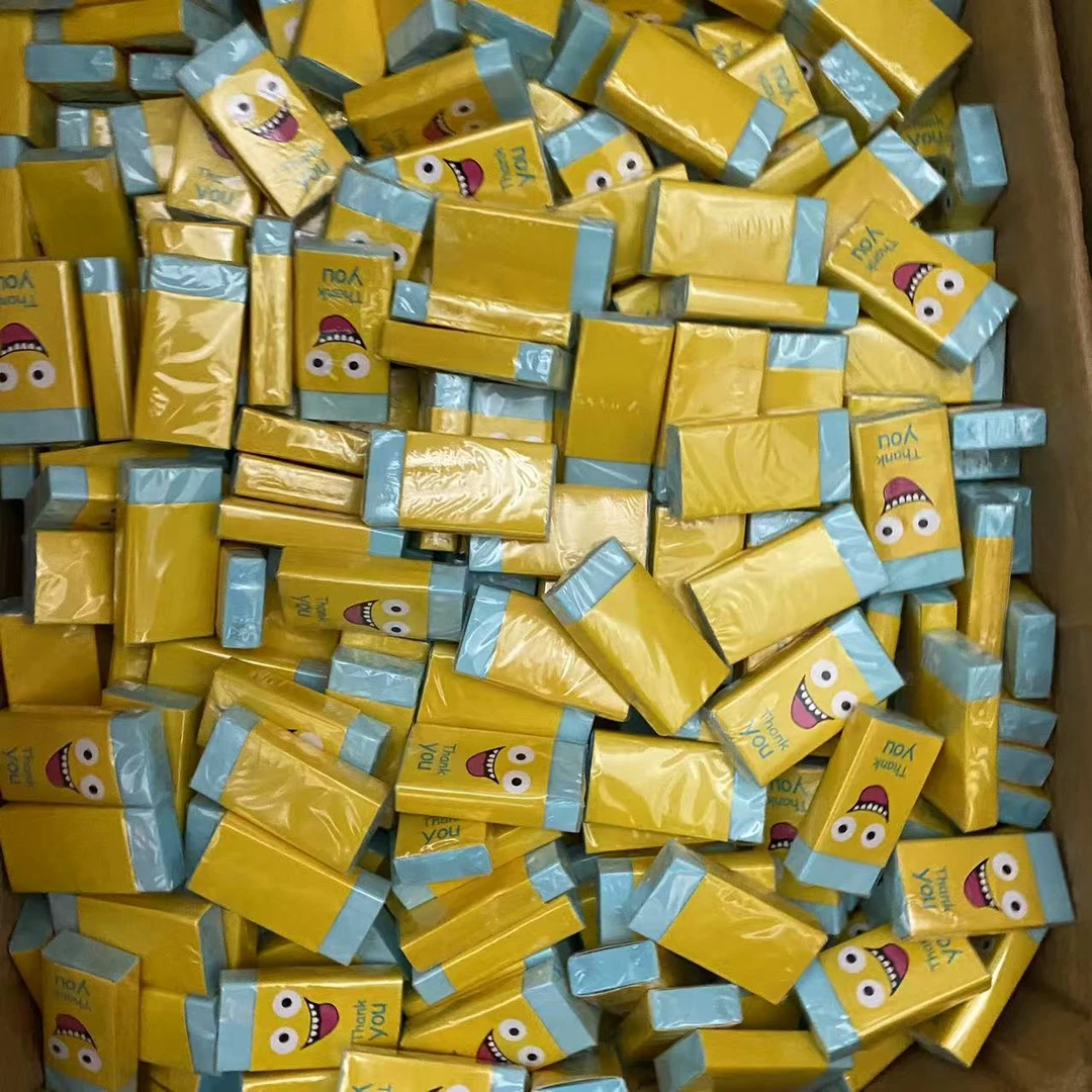 外单 - 笑脸 橡皮