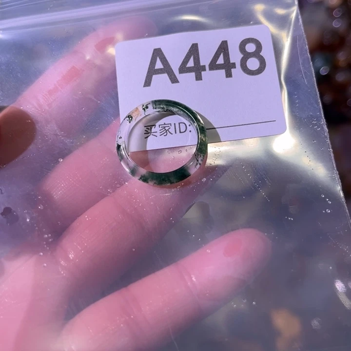 ****儿玛瑙/玉髓未镶嵌珠宝奇石